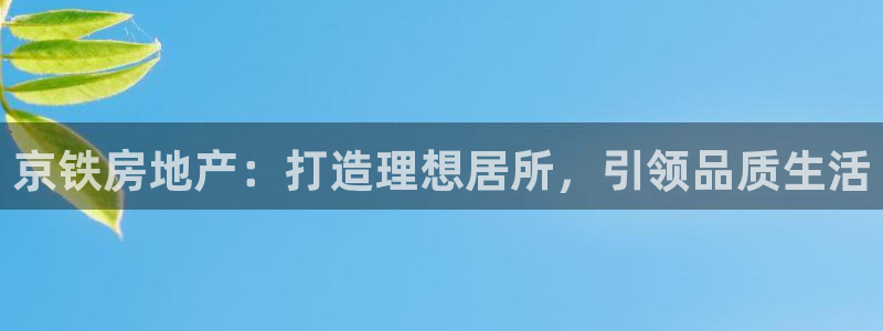 万向娱乐平台怎么下载