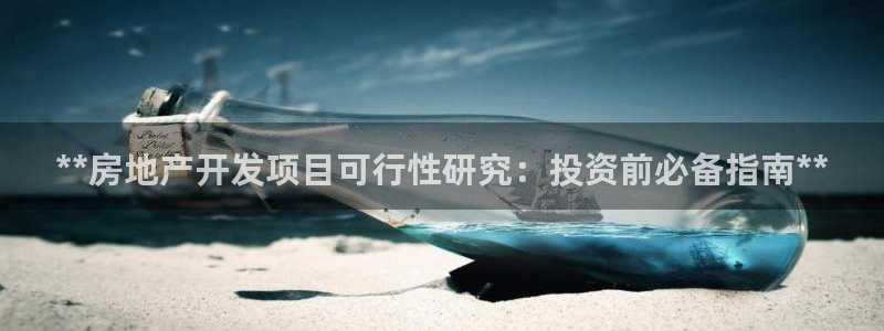 万向娱乐官网网址