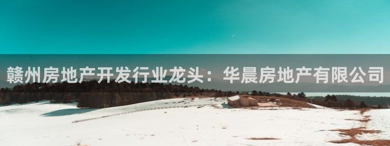 万向娱乐平台代理怎么样可靠吗