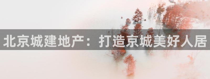 万象国际娱乐网址