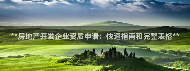 万向娱乐公司 585.34I 娱乐