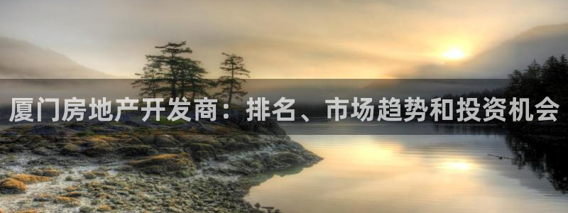 万向娱乐登陆