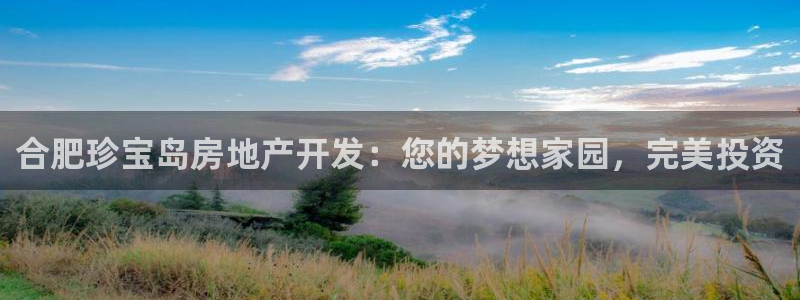 万向娱乐登陆官网入口