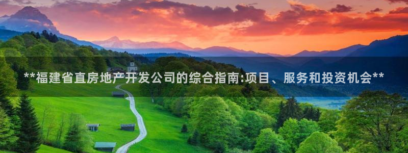 万向娱乐平台代理怎么样啊
