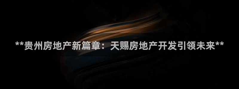 万向娱乐平台提现多久到账