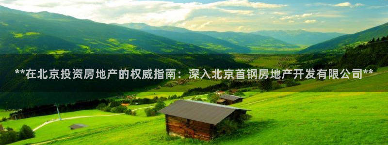 万向娱乐官网下载