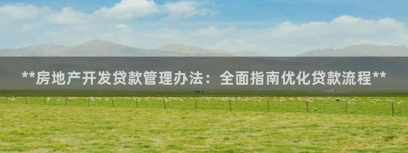 万能娱乐代理网址