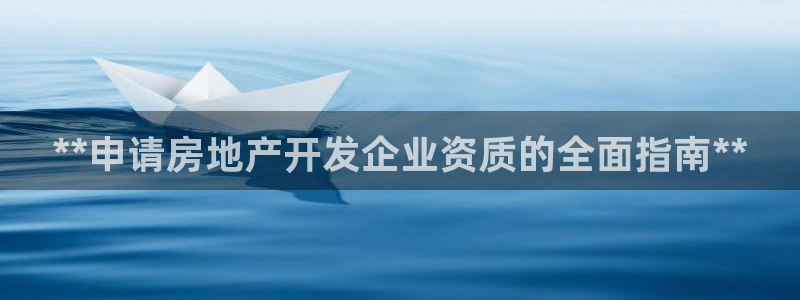 万向娱乐app下载苹果版