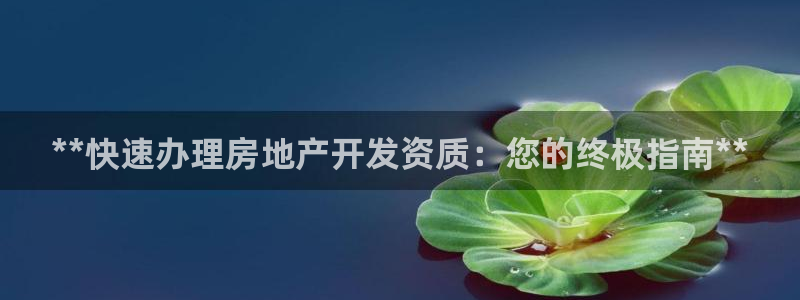 万向娱乐官网网址大全