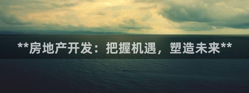 万向娱乐下载