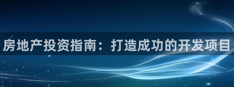 万向娱乐官网网址是多少