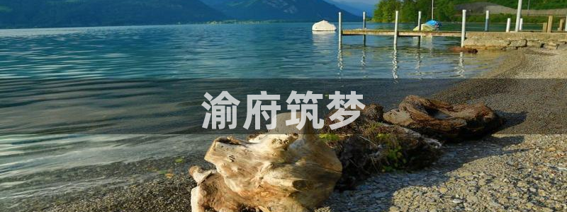万向娱乐公司官网电话