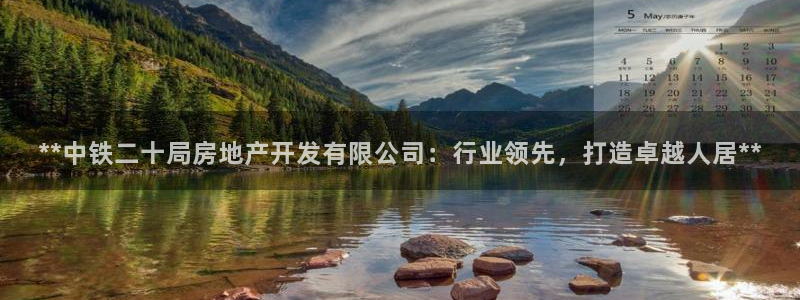 万向娱乐的联系方式是什么