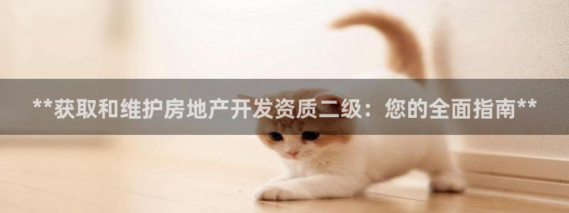 万向娱乐官网下载安装