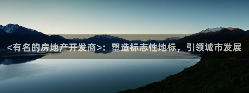 万向娱乐下载