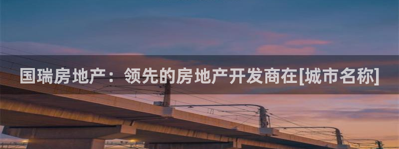 万向娱乐平台代理怎么做