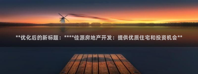 万向娱乐官网网址是多少