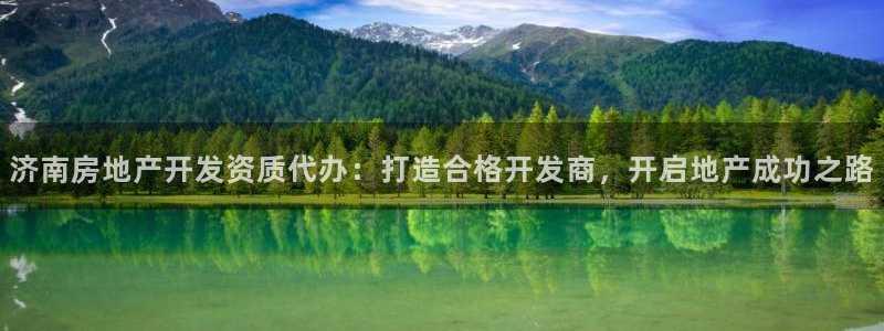 万向娱乐下载