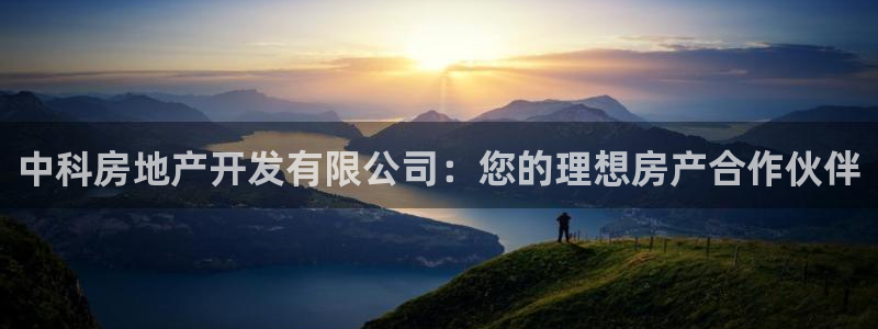 万向娱乐登陆