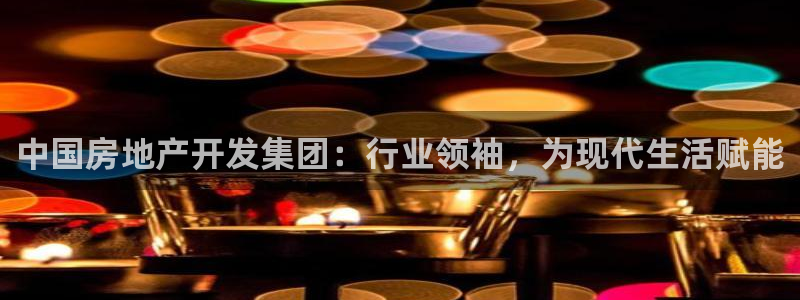 万向娱乐平台代理怎么做赚钱