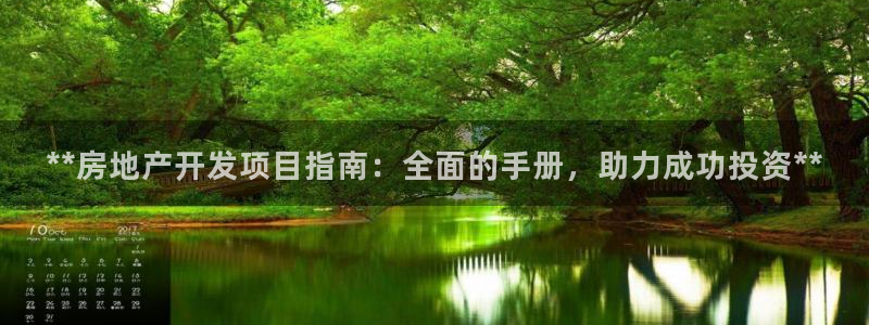 万向娱乐登陆官网