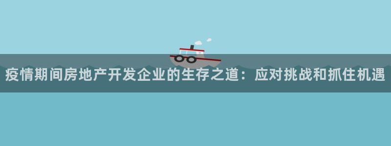 万向娱乐app下载安装