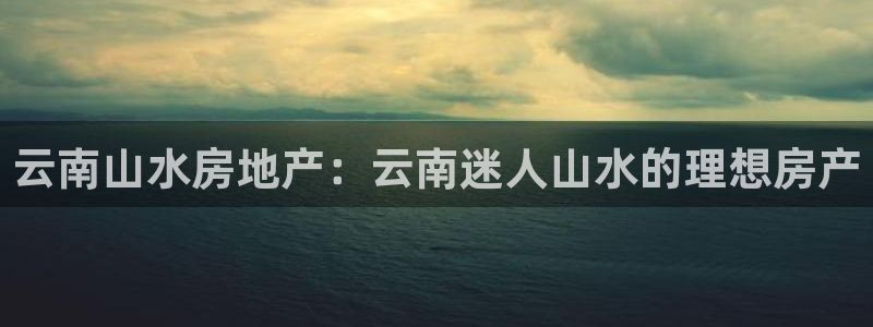 万向娱乐平台代理多少钱一年