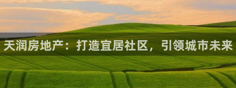 万向娱乐app下载苹果版