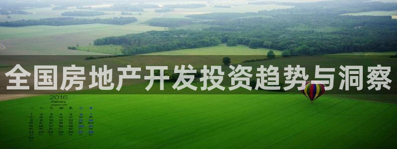 万向娱乐怎么样