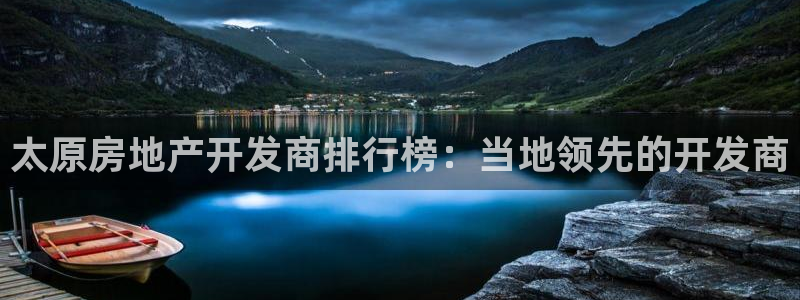 万向娱乐app下载