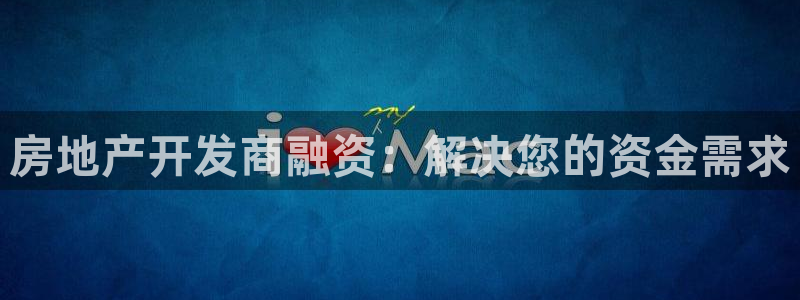 万向娱乐挂机