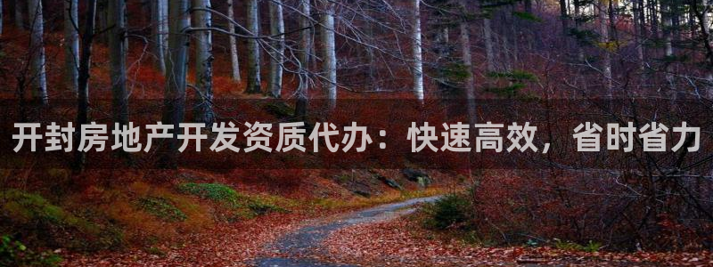 万向娱乐平台代理怎么样啊
