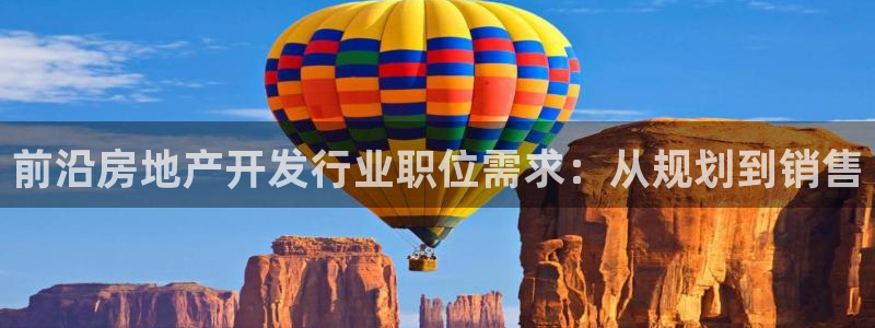 万向娱乐平台下载安装