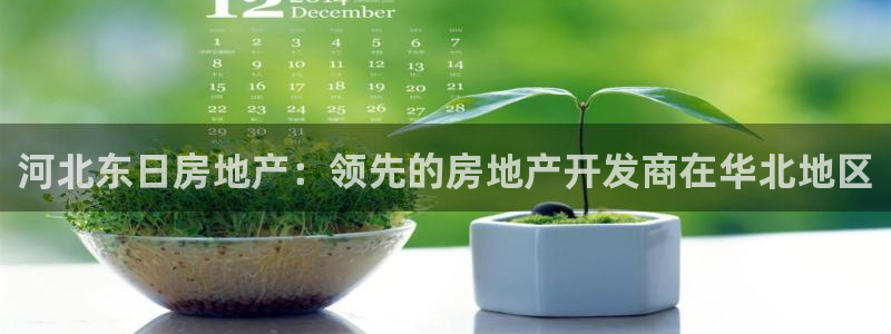 万象国际娱乐网址
