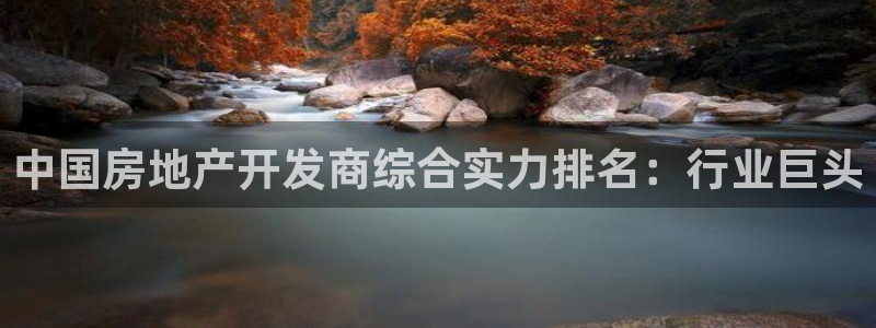 万向娱乐的联系方式是什么