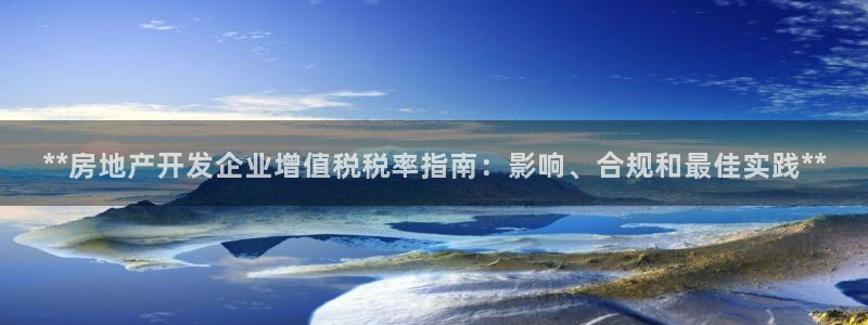 万向娱乐的联系方式有哪些