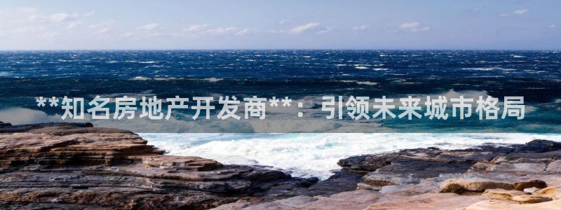 万向娱乐平台代理多少钱一年
