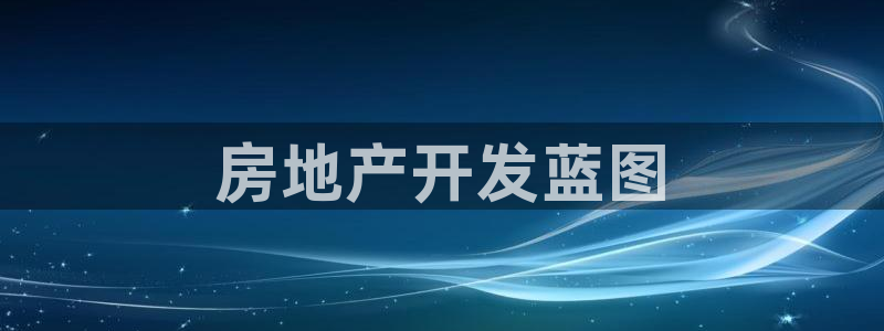 万向娱乐平台代理多少钱一个