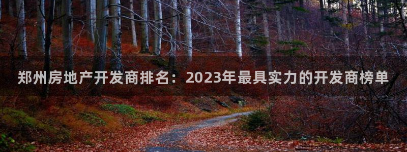 万向娱乐