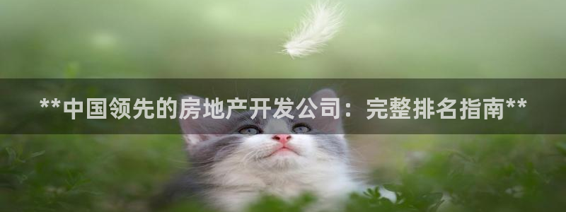 万向娱乐注册登录不了怎么回事