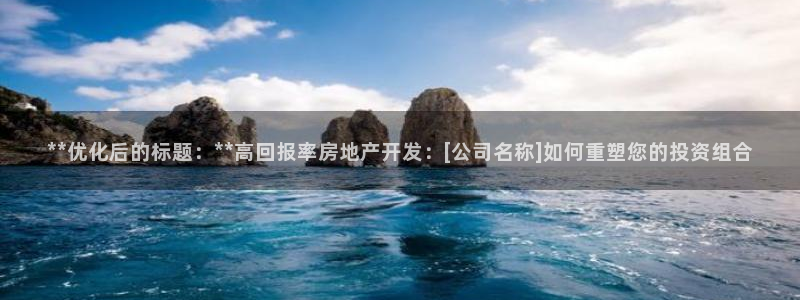 万向娱乐官网下载安装