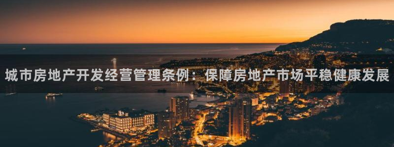 万向娱乐灯333OO