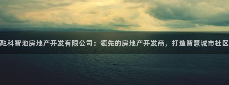 万向娱乐平台代理