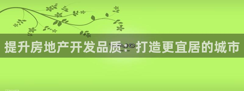 万向娱乐公司 585.34I 娱乐