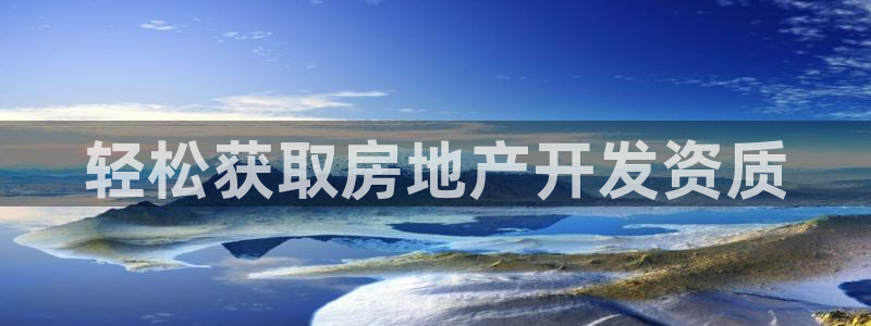 万能娱乐平台直招代理