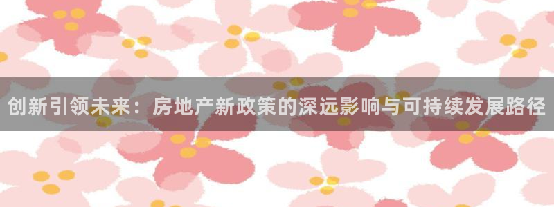 万象游戏代理