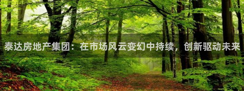 万向娱乐平台怎么下载