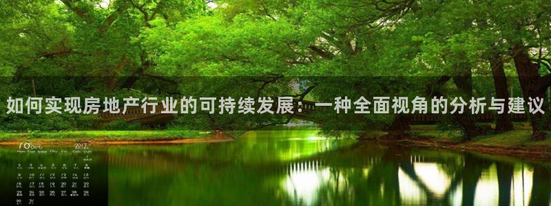 万向娱乐app下载
