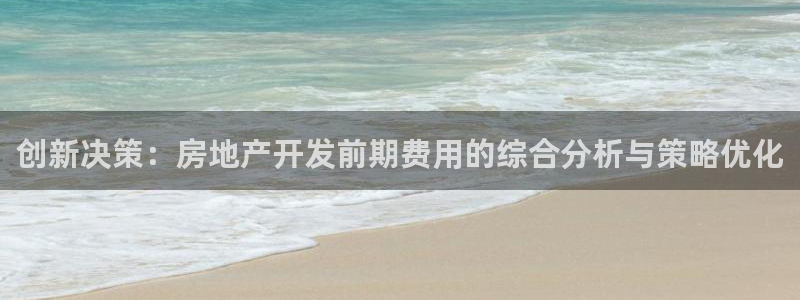 万向娱乐平台代理怎么做
