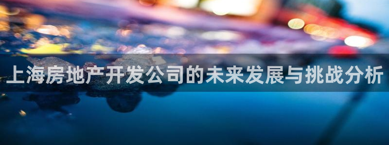 万向娱乐登陆官网